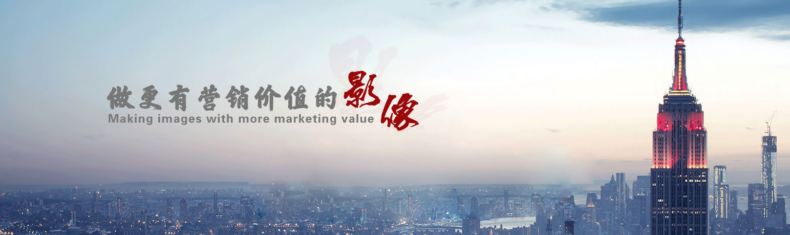 商丘月光宝盒影视